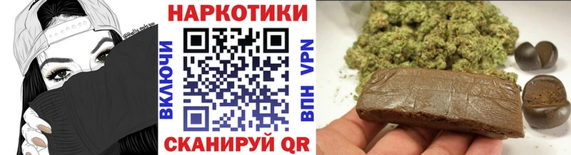Названия наркотиков Новопавловск COCAIN  Марихуана  Alpha PVP  Гашиш  Мефедрон 