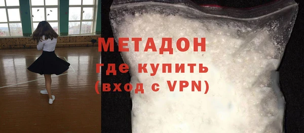 jwh Аркадак