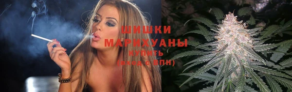 ГАЛЛЮЦИНОГЕННЫЕ ГРИБЫ Армянск