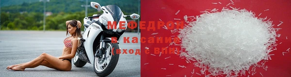 jwh Аркадак