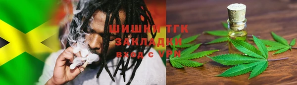 jwh Аркадак