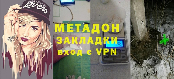 jwh Аркадак