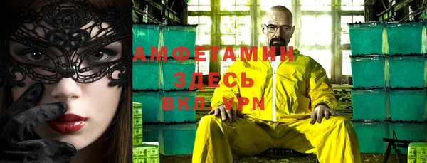 jwh Аркадак