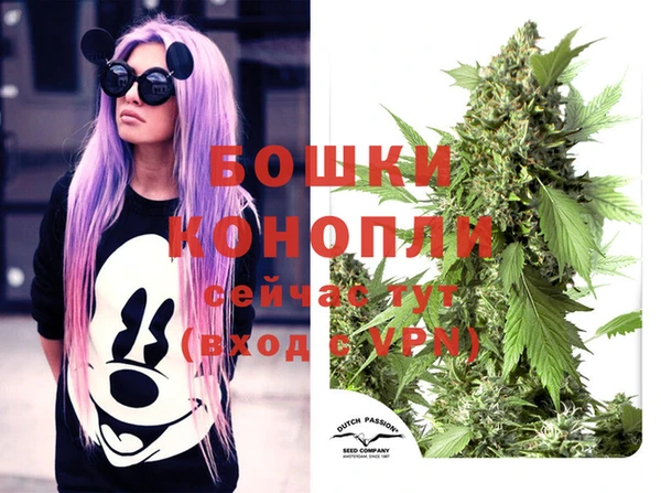 jwh Аркадак