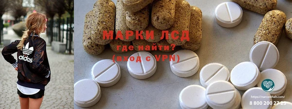 jwh Аркадак