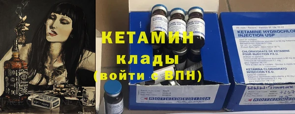 jwh Аркадак