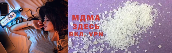 jwh Аркадак