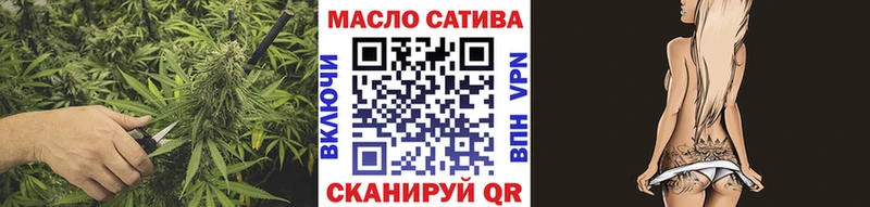 блэк спрут ссылки Новопавловск Дистиллят ТГК Wax
