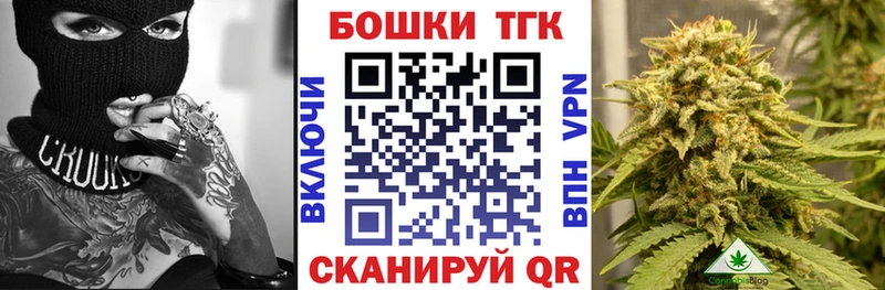 что такое наркотик  Новопавловск  МАРИХУАНА MAZAR 